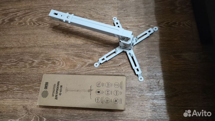 Кронштейн для проектора Cactus CS-VM-PRE01-WT