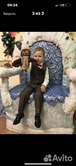 Костюм классика для мальчика