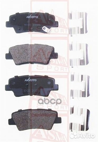 Колодки тормозные AKD-12203 akyoto