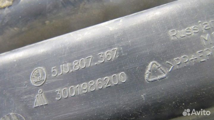 Решётка в бампер левая Skoda Fabia 2007-2015