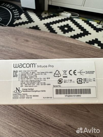 Графический планшет wacom intuos pro pth-660