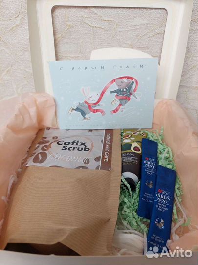 Подарочный набор женский