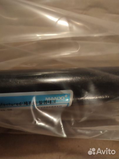 Привод шрус Хендай Соната Тагаз Sonata