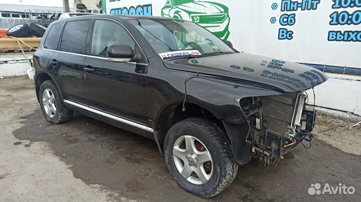 Блок реле Volkswagen Touareg 7L0937503A