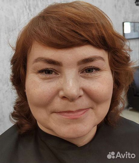 Брови