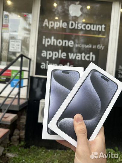 iPhone 15 Pro Max, 256 ГБ