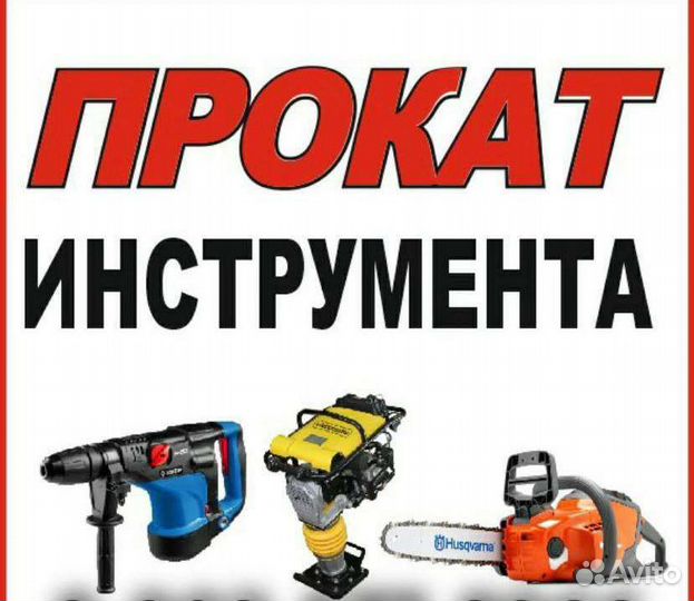 Набор электрических бигуди vitek vt-2231 vt