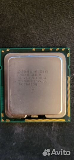 Процессоры Intel