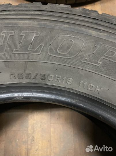 Dunlop Grandtrek AT1 265/60 R18