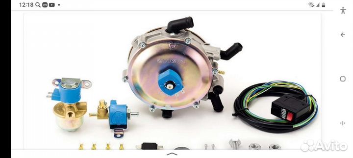 Гбо редуктор