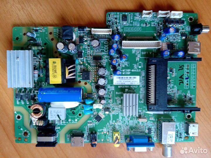 Запчасти от Китайских ЖК телевизоров