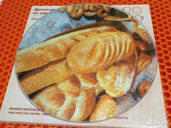 Доски разделочные стекло и миксер механический