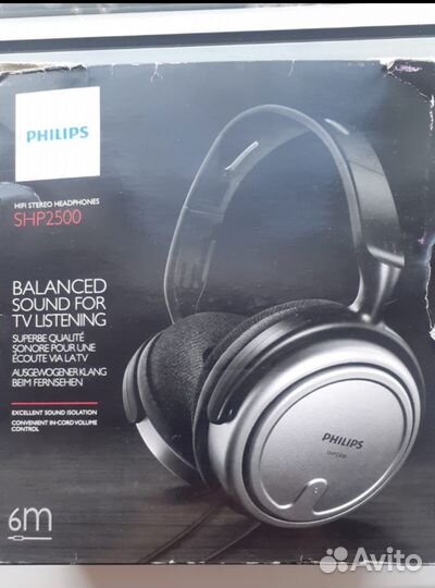Наушники philips shp2500