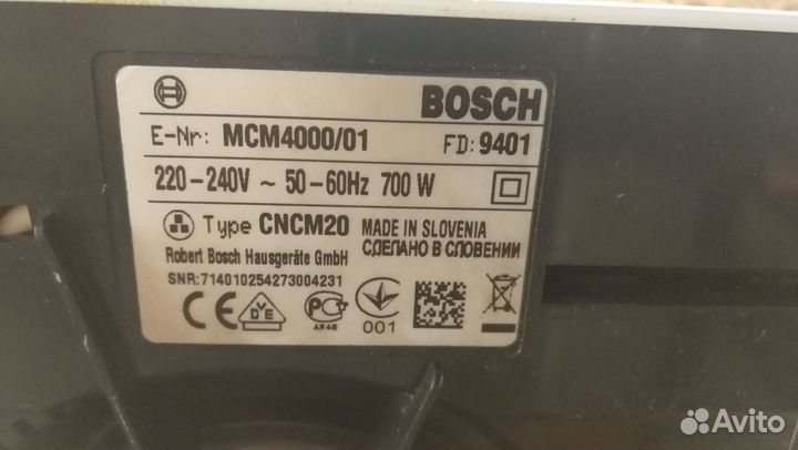 Кухонный комбайн Bosch мсм 4000 Словения