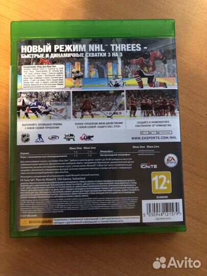 Игры на xbox One диски NHL18