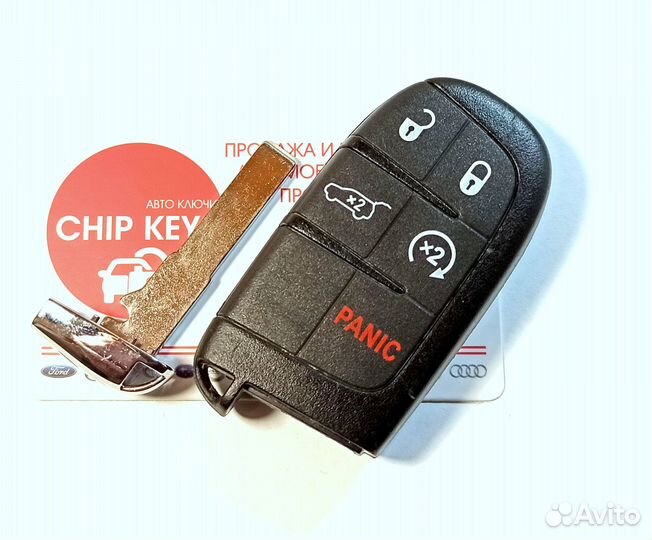 Ключ зажигания Jeep Compass / 68250343AB