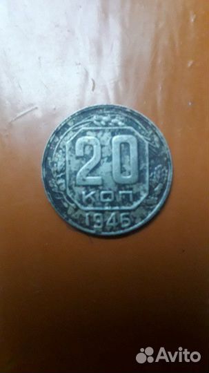 Монеты