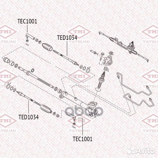 Наконечник рулевой тяги перед прав лев tatsumi 650