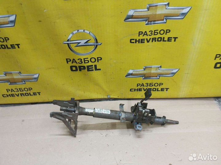 Рулевой вал Шевроле Лачетти