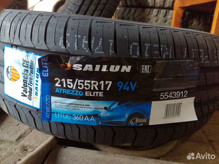Sailun Atrezzo Elite 215/55 R17 94V