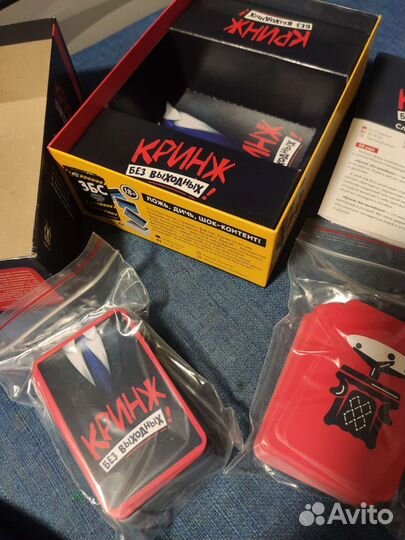 Кринж, настольная игра