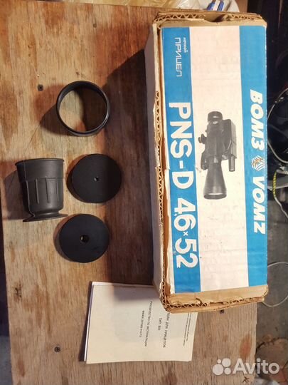 Комплектующие фильтра ночной прибор Bom3 vomz