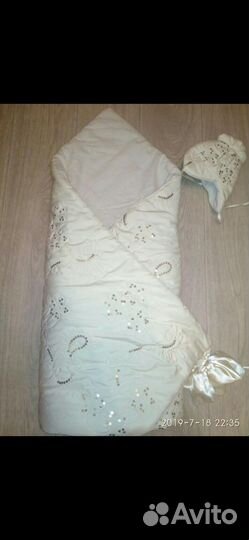 Конверт+ одеялко