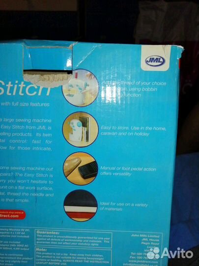 Швейная машинка с педалью