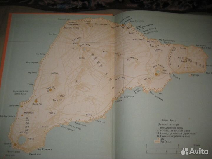 Подарочные издания книг