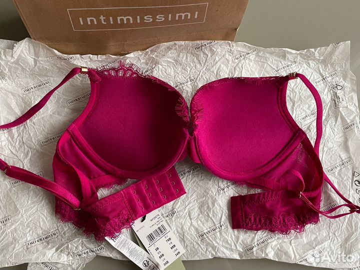 Intimissimi бюстгальтер новый 75B