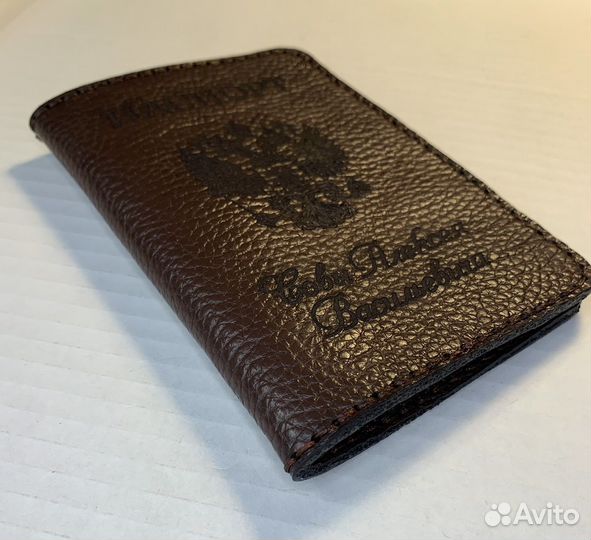 Именные подарки