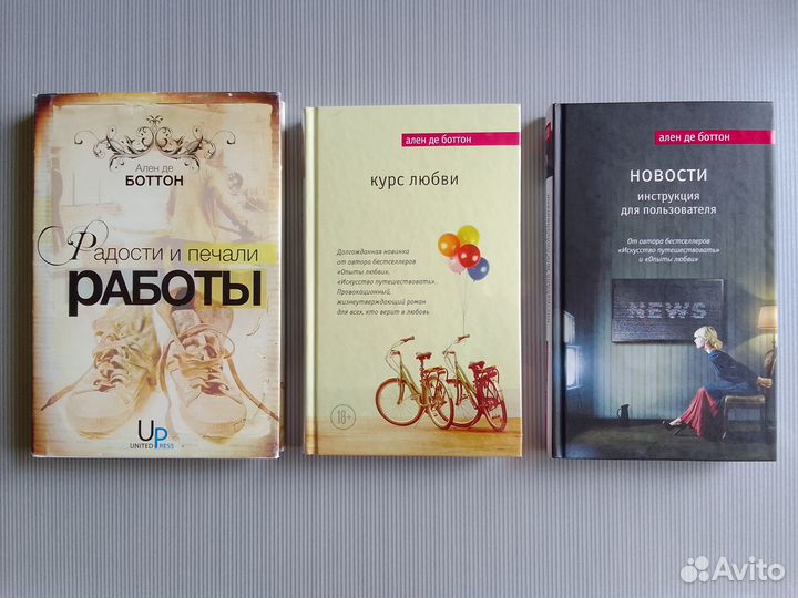 Бёрнс Уильям Невидимая сила. Как работает американ