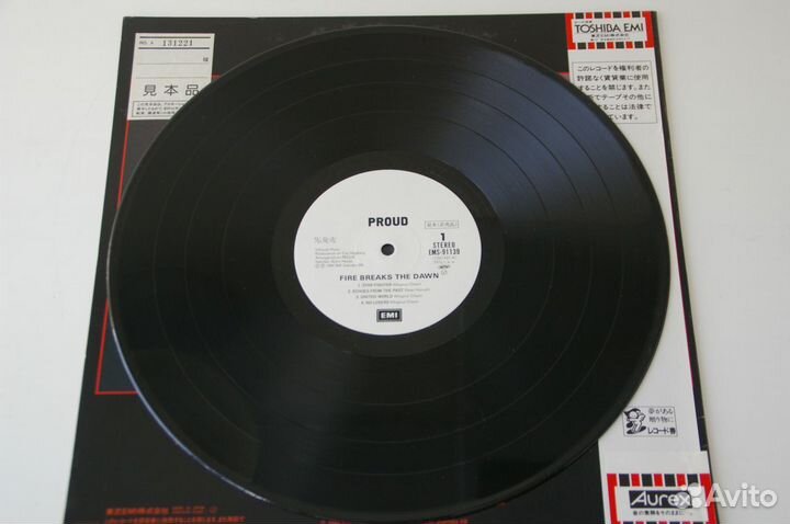Пластинка Proud Fire Breaks The Dawn 1985 Promo