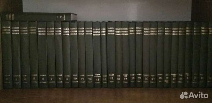 Большая медицинская энциклопедия бмэ