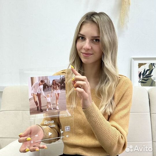 Подарок на День Рождения Фото с музыкой