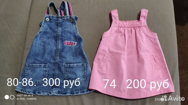 Сарафан для девочки 74,80