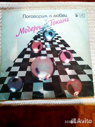 Пластинка Modern talking в отличном состоянии