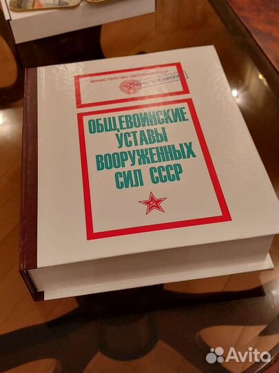 Коллекционный штоф и стопки керамика в коробке