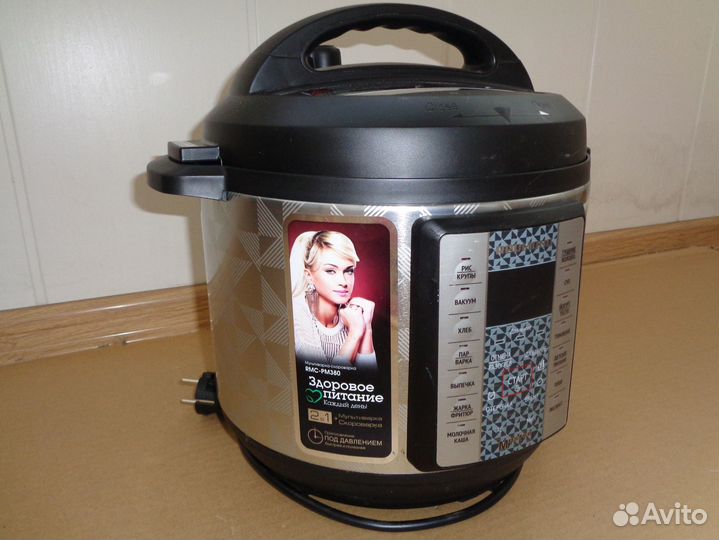 Мультиварка-скороварка Redmond RMC-PM380, 5 литров