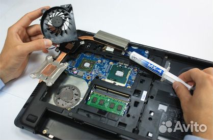 Компьютерная помощь