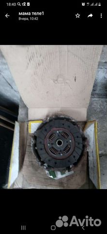 Сцепление для Рено
