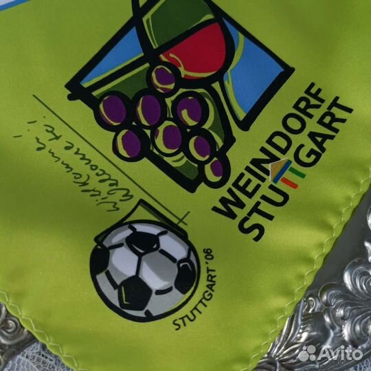 Штутгарт небольшой платочек