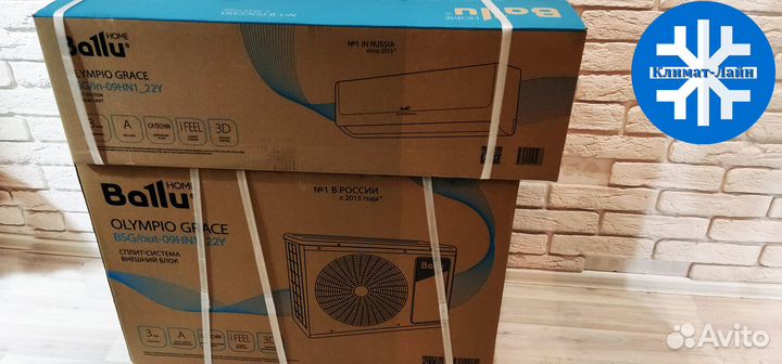 Кондиционеры Ballu на 20 и 25м