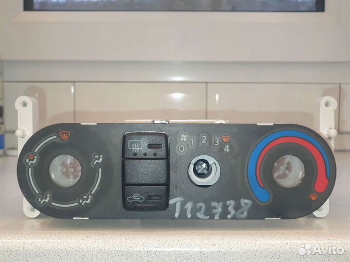 Переключятель отопления