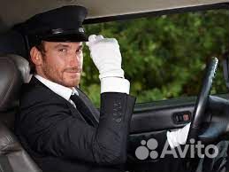 Водитель газели категория b