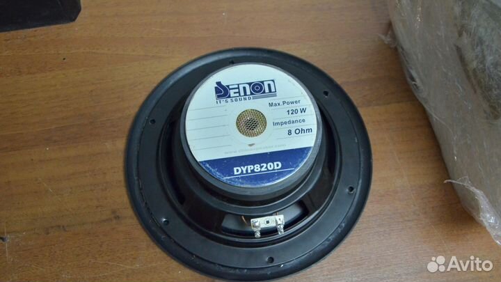 Динамики басовые Senon DYP820D