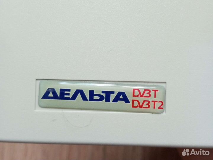 Комнатная DVB-T2 антенна Дельта Цифра.12V