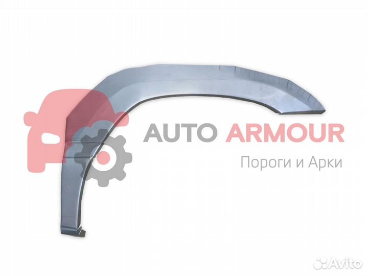 Задние арки Mitsubishi Lancer и другие