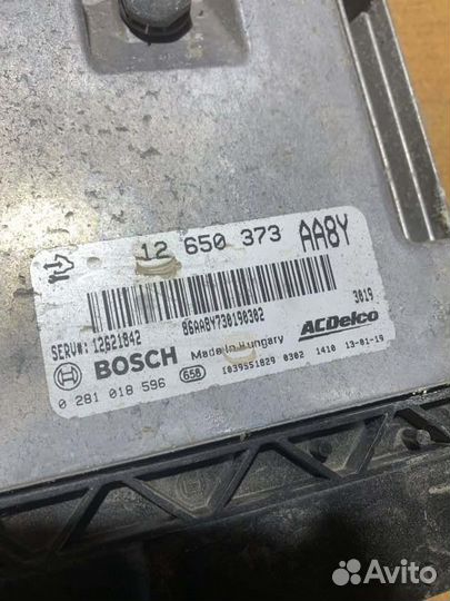 Блок управления двигателем Chevrolet Trailblazer