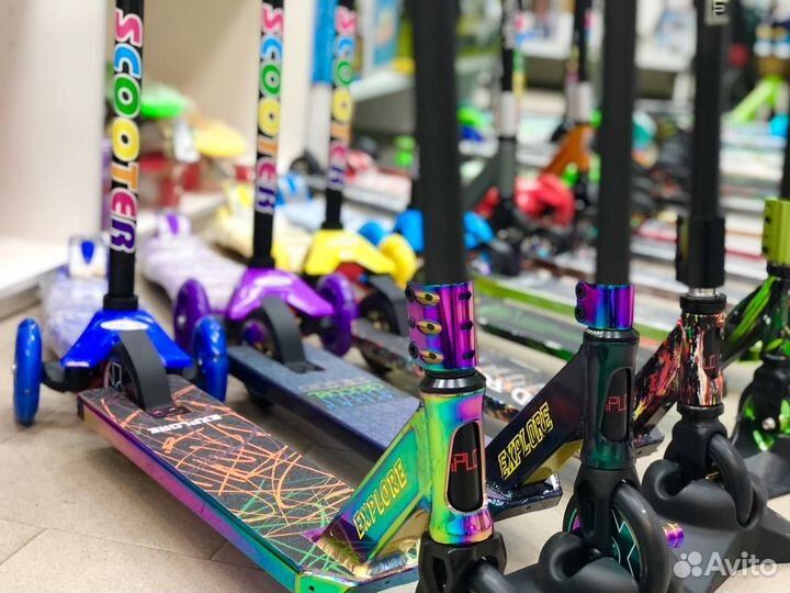 Трюковой Самокат